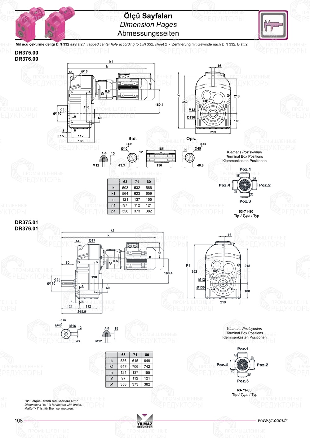 Yilmaz D 372-373-375-376